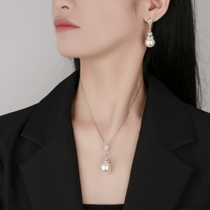 High Quality Fashion Eco-friendly Copper 16-14mm White Shell Pearl Tassel Temperament Bridal Jewelry <b>Set</b> for Women - Product Image 6
