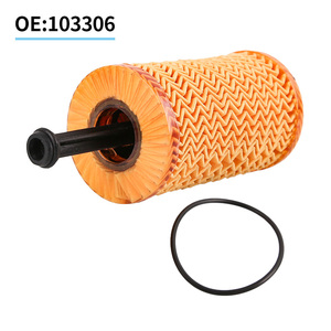 1109R7 949231 1109R6 9463704780 ไส้กรองน้ำมันเครื่องรถยนต์ Peugeot Citroen ZX Elysee 206 <span class=keywords><strong>CC</strong></span> 307 Picasso - Product Image 2