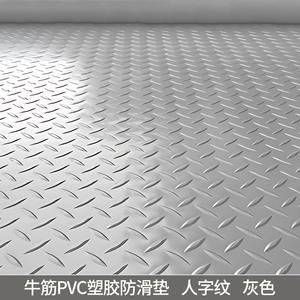 Tapis de sol antidérapant en PVC, rectangulaire, 0,9 m x 12 m, motif géométrique, pour cuisine, atelier, entrepôt - Product Image 5