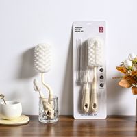 Ensemble de brosse éponge en plastique durable multifonctionnel pour le nettoyage des biberons à poignée droite Conception insérable pour cartes Portable