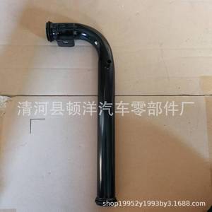 Manguera de Refrigerante Mitsubishi Md307137, Tubo de Agua de Hierro para Cheetah Pajero, Pieza de Repuesto - Product Image 1
