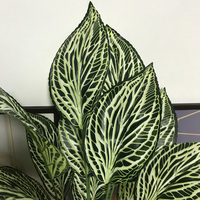 Plante artificielle décorative à 18 feuilles de 60 cm, plantes artificielles