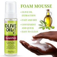 Set Mousse Modellante per Capelli all'Olio d'Oliva Biologico, Schiuma Leggera a Tenuta Forte, Idratante, Lucidante, Anti-Crespo per Capelli Ricci e Crespi