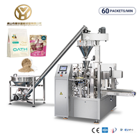 Machine d'emballage et de scellage automatique à grande vitesse YH pour sachets préformés de poudre de protéines et de lait en poudre