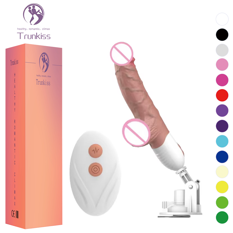 vibration dildo BASICS Girthy Realistic Dildo Vibrator 8 Inch main image 0