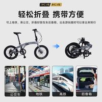 Vélo pliant parent-enfant japonais, vélo poussette ultra-léger en alliage d'aluminium pour maman et bébé, fourche à ressort