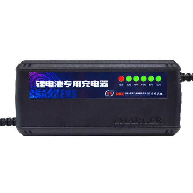 Lithium Battery Charger 72V 30-32AH AC/DC Electric Bicycle Charger New Six-light Smart Full Self-stop