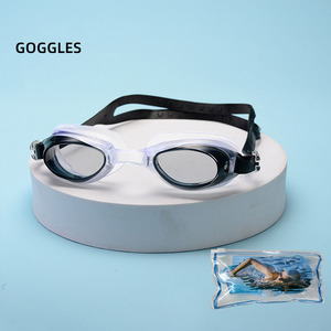 <span class=keywords><strong>Gafas</strong></span> de natación con correa de silicona ajustable <span class=keywords><strong>para</strong></span> adultos jóvenes, <span class=keywords><strong>gafas</strong></span> de natación de competición antivaho con galvanoplastia <span class=keywords><strong>para</strong></span> uso en verano - Product Image 6