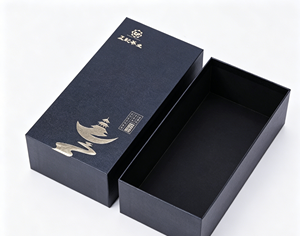 Premium textured paper rigid gift box exquisite hot stamping craft ideal for luxury tea packaging premium storage displaygifting - Product Image 1
