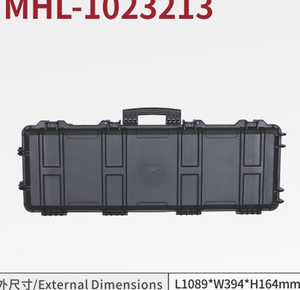 DF MHL1023213 48L 49L 50L 51L 52L 53L Étuis rigides étanches pour ensemble d'arc composé, étui de transport long en plastique rigide - Product Image 4