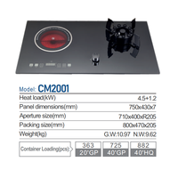 Cuisinière à gaz encastrable double brûleur et plaque à induction infrarouge électrique avec minuterie, panneau tactile numérique, pour usage domestique