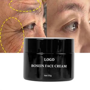 Crema Facial Bosein Orgánica para el Cuidado de la Piel, Antienvejecimiento y Antiarrugas, Marca Privada Personalizada OEM - Product Image 5