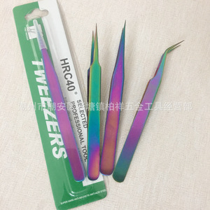 แหนบเคลือบสีรุ้ง, แหนบสแตนเลส, แหนบโค้งและแหนบตรง, แหนบตัดขนตาแบบแม่นยำ - Product Image 3