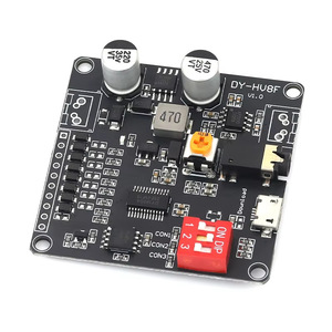 OKYN2512-96 High Power Class D Amplifier Voice Module IO Trigger UART Control - Product Image 3