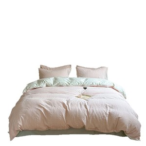 An Youtian 40 Count Pure Cotton <b>Bedding</b> <b>Set</b> 133x72 Twill Solid Color Duvet Cover And Sheet <b>Set</b> For Bedroom - Product Image 5