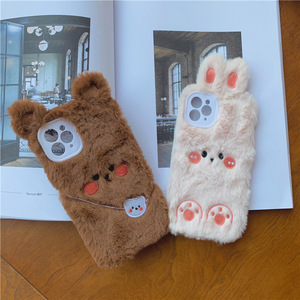 <span class=keywords><strong>Coque</strong></span> en fourrure <span class=keywords><strong>de</strong></span> lapin véritable, étui <span class=keywords><strong>de</strong></span> luxe multicolore pour iPhone <span class=keywords><strong>5c</strong></span> 5 5s 4 6 6s 7 7 Plus 8, offre spéciale, 100% - Product Image 6