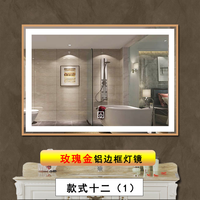 Miroir rétroéclairé rectangulaire de style moderne Miroir à led intelligent pour salle de bain Miroirs de bain à led avec lumière