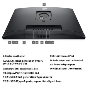 PC de bureau AIO tout-en-un à écran tactile de 23.8 pouces pour Dell Optiplex 7420 Plus Intel Core I7-14700 8G DDR5 512G SSD RX6500 - Product Image 4