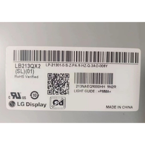 Écran LCD avancé LB213QX2-SL01 en stock, 21,3 pouces, 1536*2048, 60 Hz - Product Image 3