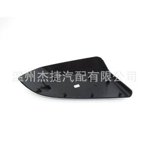 Carcasa Plegable para Espejo Retrovisor de Toyota Tundra, Cubierta Trasera para Espejo Retrovisor de Sequoia 87945-0C020, Aplicable para Vehículos con Volante a la Izquierda - Product Image 2