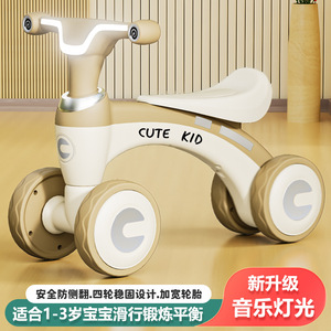 สกู๊ตเตอร์เด็ก รุ่นใหม่ สำหรับเด็กอายุ 1-2-3 ปี, จักรยานทรงตัว, สกู๊ตเตอร์มีเพลงและไฟ - Product Image 5