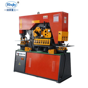 <span class=keywords><strong>Machine</strong></span> universelle multifonction robuste pour le poinçonnage de tôles d'acier de cisaillement et de fer d'angle (certifiée CE) - Product Image 1