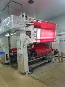 تسجيل تلقائي جديد لطابعة الملصقات مع المكونات الأساسية والعتاد ونوع لوحة الحفر - Product Image 3