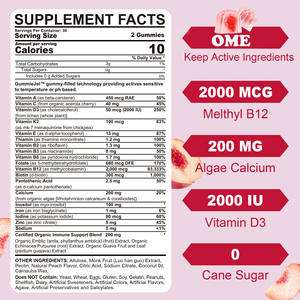 Kadın metillenmiş Multivitamin Gummies: A, C, D, K, B12, demir, Folate, Inositol vitaminleri-cilt, saç, enerji, bağışıklığı destekler - Product Image 2