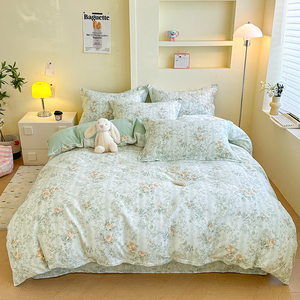 100% bông lá in sateen 300tc bộ đồ giường đặt bán buôn Duvet cover Set OekoTex bedsheet Set - Product Image 4