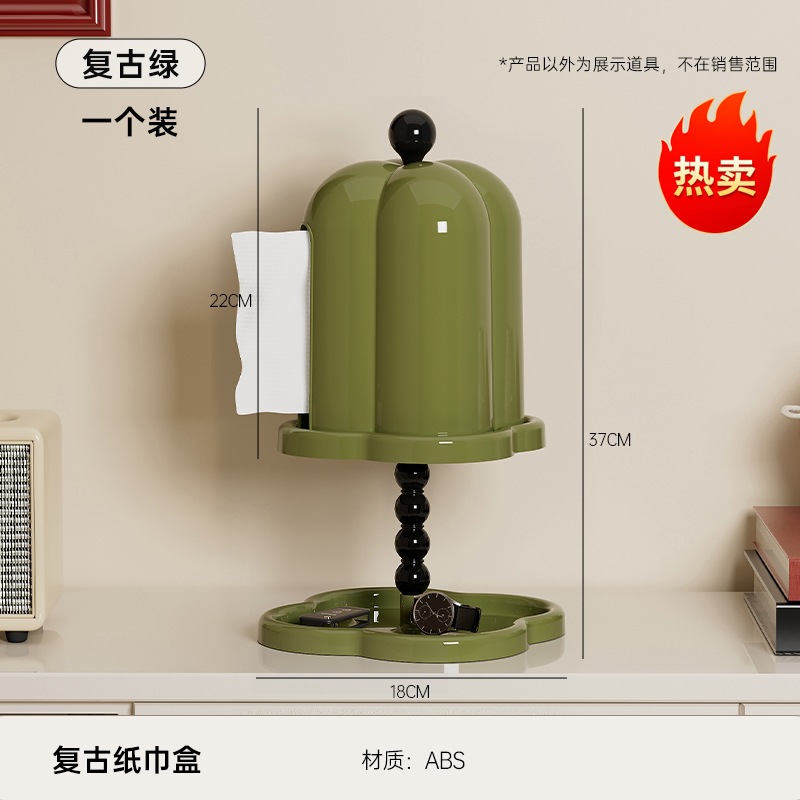 Verde usado [Cajón liso]