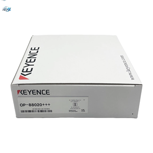 อะแดปเตอร์ AC คุณภาพสูง OP-88020+++ เครื่องอ่านบาร์โค้ดแบบมือถือ DPM อุปกรณ์มือถืออุตสาหกรรม 3 เมตร รับประกัน 1 ปี - Product Image 1