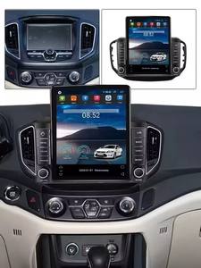 Lecteur DVD de voiture Android 13 8+128G <span class=keywords><strong>Tesla</strong></span>, lecteur DVD de voiture Android pour Chery Tiggo 5 2014-2018, autoradio Android - Product Image 6