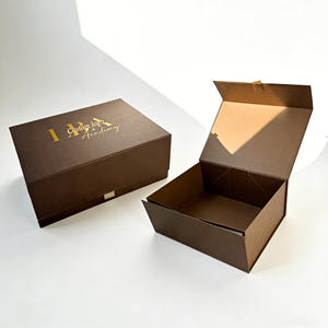 Boîte pliante magnétique en carton personnalisée, réutilisable, avec fermeture magnétique, emballage cadeau écologique pour cosmétiques - Product Image 1