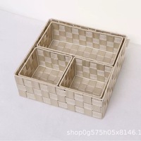 Panier artisanal non tissé PP polypropylène sangle fibre ruban tissu nylon sangle tissé panier de rangement lot de 4