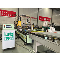 Centre d'usinage CNC ATC pour portes en bois – Machine de découpe, fraisage et perçage de trous de serrures et de charnières