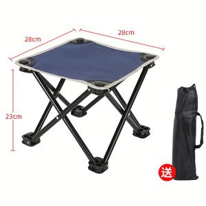 Chaise de camping pliante légère et portable en aluminium pivotante à 360 degrés pour la pêche, la plage et les activités de plein air - Product Image 4