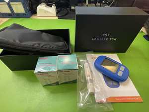 Venda quente Portátil POCT Medidor De Teste De Lactato De Sangue Testador De Ácido Láctico Sistema De Monitoramento Detecção De Teste Rápido - Product Image 6