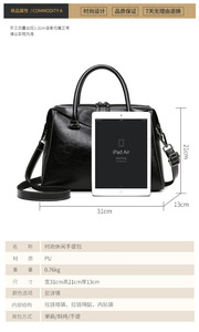 Bolsos Cruzados de Moda para Mujer, Bolsos de Mano de Lujo de Cuero PU, Bolsos de Hombro de Alta Calidad para Mujer - Product Image 2
