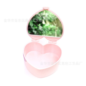 Meibo La Heart Shape Jewelry Box Pink Single Layer With Mirror Storage Organizer For Women - Product Image 1