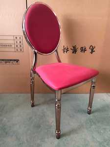 Sillas de Banquete Apilables de Metal para Exteriores, Estilo Moderno, Color Personalizado para Eventos de Hotel, Uso Comercial en Interiores/Exteriores - Product Image 1