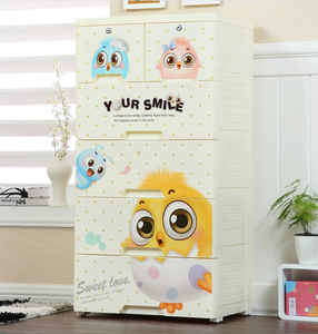 Armoire <span class=keywords><strong>à</strong></span> tiroirs Armoire de rangement en <span class=keywords><strong>plastique</strong></span> Lovely Design avec <span class=keywords><strong>casier</strong></span> - Product Image 2