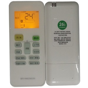 รีโมทคอนโทรลเครื่องปรับอากาศมีเดีย รุ่น RN02S6(2S) แบบมีไฟพื้นหลัง รุ่นมาตรฐาน สำหรับเครื่องปรับอากาศมีเดีย - Product Image 5