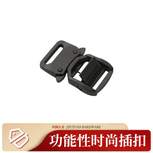 Jiuyuan Metal Side Release Buckle Black Zinc Alloy Durable Bag Accessories <b>Backpack</b> Waist <b>Strap</b> Fastener Spring 2023 - Product Image 4