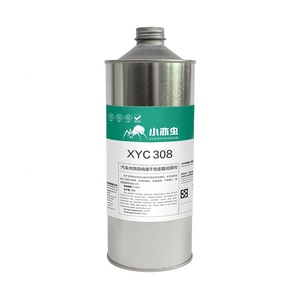 Graisse fluorée XYC 308 à faible couple, résistante aux hautes/basses températures, à base d'huile, pour usage industriel, système audio intérieur automobile, 1 KG - Product Image 2