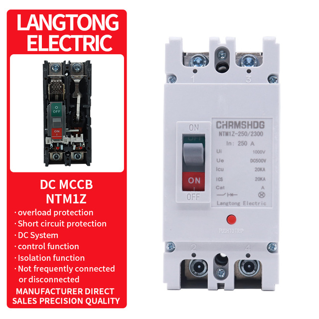 200A 48V DC Battery CHRMSHDG Brand Circuit Breaker Mccb From China Factory Wholesale 150A 250A 20KA Breaking Capacity