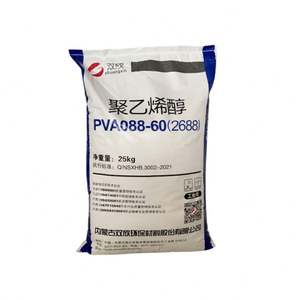 Shuangxin วัตถุดิบจากผู้ผลิต PVA2688โพลีไวนิลแอลกอฮอล์เกรดอุตสาหกรรมสำหรับอุตสาหกรรมไม้ - Product Image 2