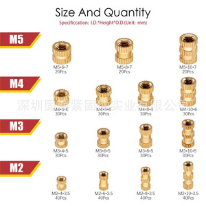 Copper Nuts Metric Thread Inserts M2 M3 M4 M5 Brass Fully Threaded Hot Melt Inlay Twill Pattern 460pcs Boxed - Product Image 1