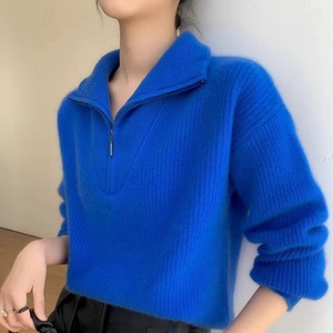 เสื้อสเวตเตอร์แคชเมียร์หนานุ่มสำหรับผู้หญิง แคชเมียร์แท้ 100% เสื้อสเวตเตอร์ซิปแบบสบายๆ ทรงหลวม รับสั่งทำพิเศษ - Product Image 6