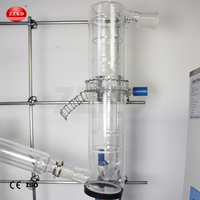 Kit de distillation à court trajet électrique avec piège à froid, chauffe-ballon 20L, composant principal du moteur