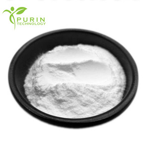 <span class=keywords><strong>AMINO</strong></span>ÁCIDOS DE SEDA 98% Proteína de fibroína de seda <span class=keywords><strong>Amino</strong></span>ácido mixto <span class=keywords><strong>Amino</strong></span>ácido de fibroína de seda Grado cosmético - Product Image 3